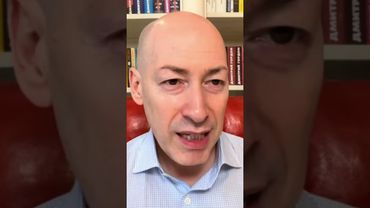 Гордон сенсаційно розказав, як закінчиться війна