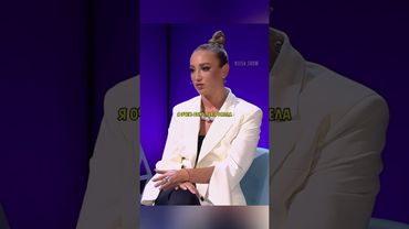 Ольга Бузова #интервью #бузова #имба @olgabuzova