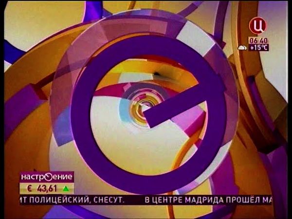 Медицинские новости