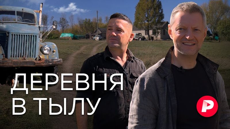 Едем в Орловскую область к Алексею Ушакову — главному сельскому ютуберу России