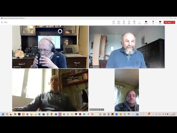 Смолинский семинар.  Июнь 2025 г