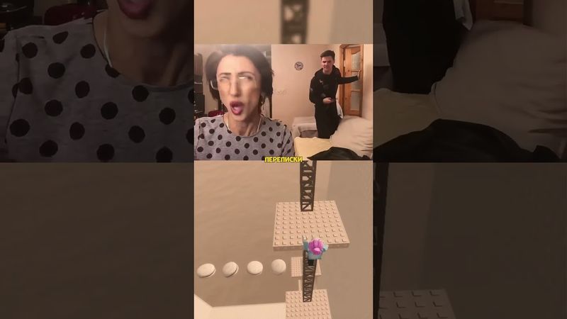 Мама и сын - Телеграм @GAN13 #roblox #игра #роблокс #юмор #мем