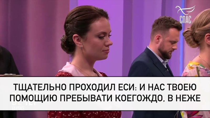 Молитва о воинах святому благоверному князю Александру Невскому! #молитваВСЛУХ #вечерняяМОЛИТВА