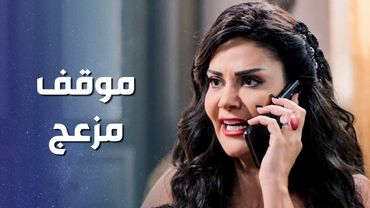 عامل كابرية وعم يغني  بنص الشارع قدام بيت الرقاصة ... فضحها بالحارة 😱 ـ وثيقة شرف