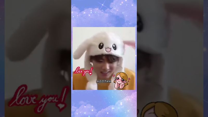 #jk #jeonjungkook #....