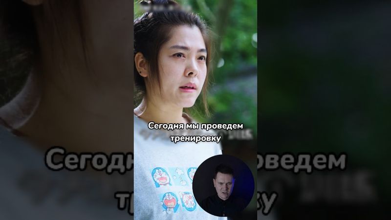 УКРЕПЛЕНИЕ Взаимного ДОВЕРИЯ