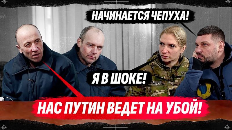 ТЫ 300? ПЛЕВАТЬ! СВОИ ОБНУЛЯТ! ПАНИЧЕСКАЯ ИСПОВЕДЬ РОССИЯНИНА И ЛНР-ЩИКА