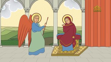 Православный словарь. Мерило