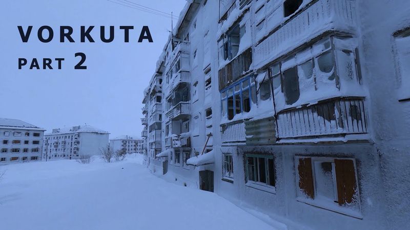 The long dark in Vorkuta. Part 2.