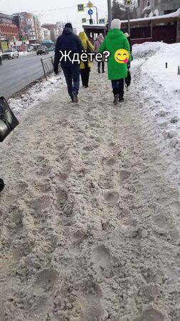 Этот вайб... Кто уже захотел напишите #вайбзимы #зима #вайбовыезвукид...