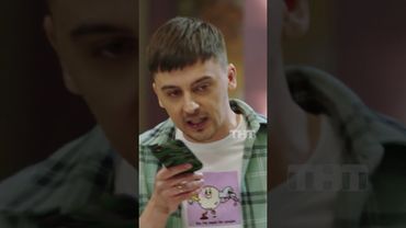 Реклама везде 😂 #тнт #shorts #юмор #шоу #однаждывроссии #равдин #моргунова #реклама #контекст