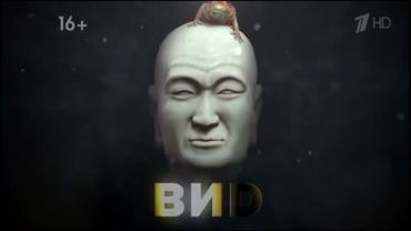 Заставка телекомпании "ВИD" перед капитал-шоу "Поле Чудес" (2021)