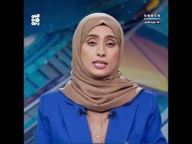 وول ستريت جورنال: مليشيا الحوثي منعت إنقاذ طاقم "إترنيتي سي"