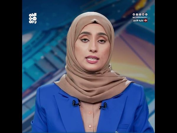 وول ستريت جورنال: مليشيا الحوثي منعت إنقاذ طاقم "إترنيتي سي"