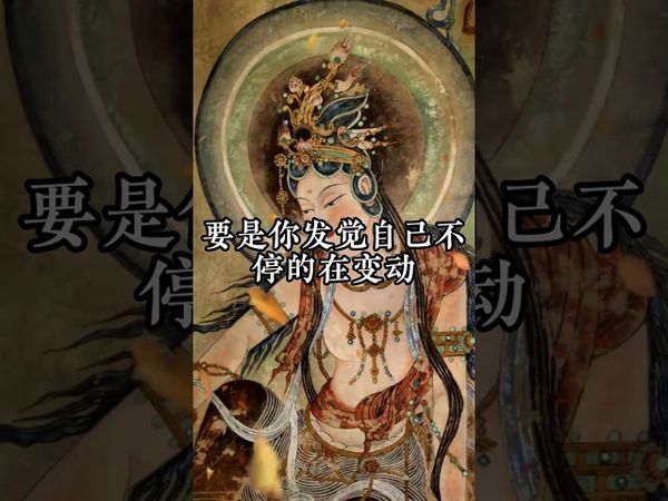 《你開始轉運了》刷到就是緣分！財運已到，接住這波好運！接了，轉發，好運來！#生肖 #財運 #運勢 #屬相 #風水 #命理