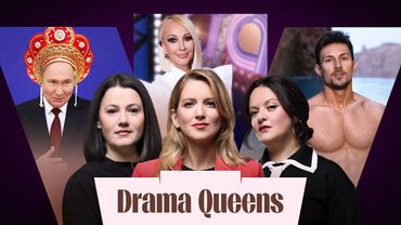 Дуров и *** моржа. Путин с кокошниками. Народный политолог Лера Кудрявцева. Роулинг vs Эмма Уотсон