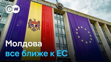 Как Кишинев готовится к первому саммиту Молдова-ЕС