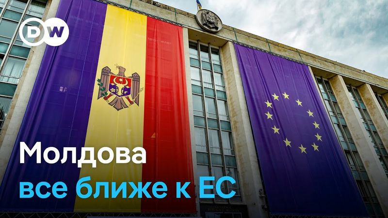 Как Кишинев готовится к первому саммиту Молдова-ЕС