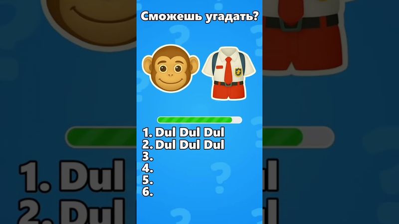 Назови итальянское животное! #тест #квиз #италия #мем #викторина #юмор #мемы #quiz #брейнрот