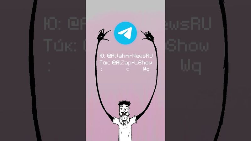 Германия не признает Палестину вместе с Францией и Великобританией