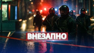 Устранён советник президента / Силовики начали штурм