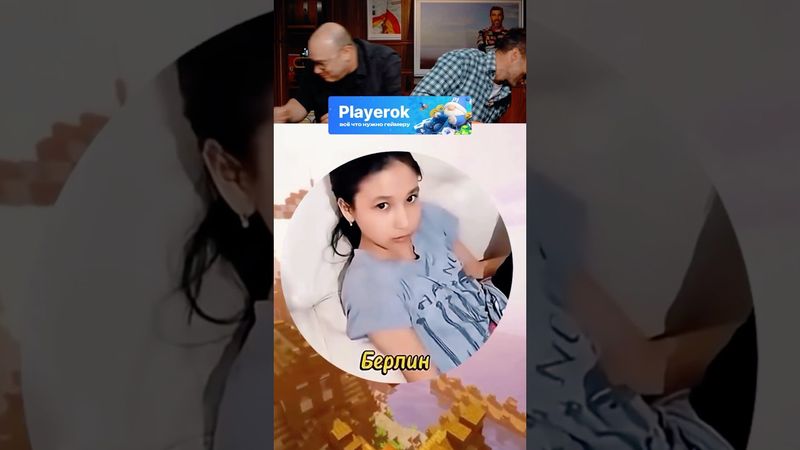 А ВЫ БЫ ХОТЕЛИ ТАКУЮ СЕМЬЮ?🤣#юмор #шуточное #прикол #смешно #смех #humor #funny