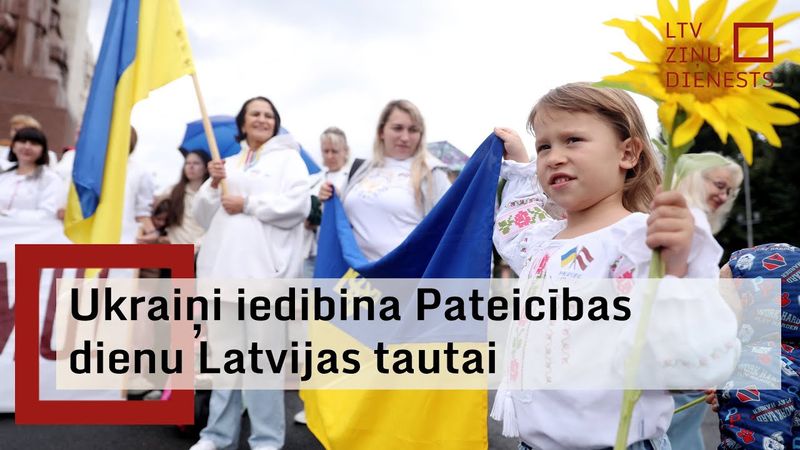 Ukraiņi pasakās par patvērumu, palīdzību un atbalstu, ko Latvija sniegusi Ukrainas iedzīvotājiem