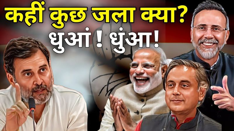 BJP Super spokesperson ; SHASHI THAROOR ! | Face to Face