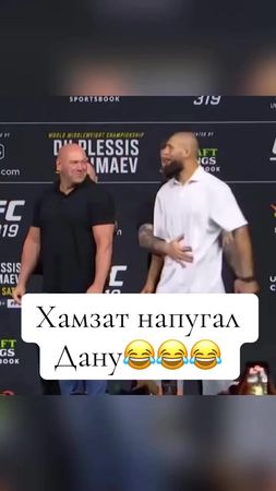 #ufc #mma #khamzatchimaev #dricusduplessis 