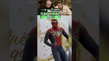 ЗАСМЕЯЛСЯ-ПОДПИСАЛСЯ Ч.002😂СМЕШНЫЕ КОММЕНТЫ!