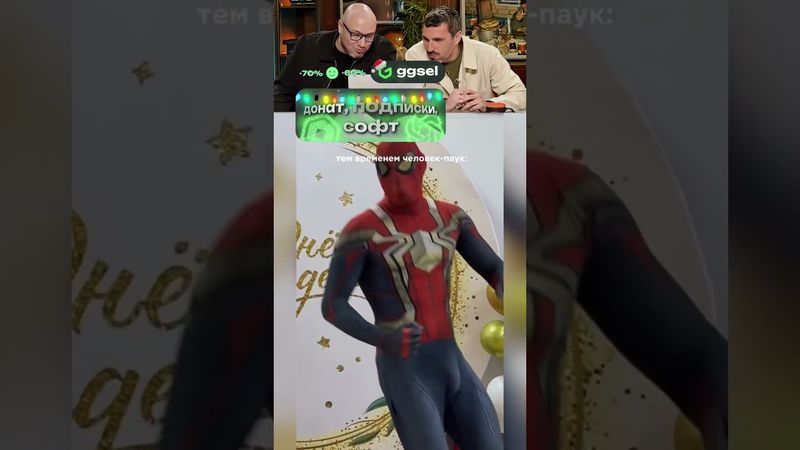 ЗАСМЕЯЛСЯ-ПОДПИСАЛСЯ Ч.002😂СМЕШНЫЕ КОММЕНТЫ!