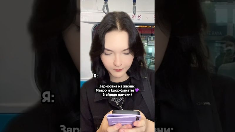 #rec #kpop #straykids #global #bts #skz #koreanstyle #pov #idol #sketch #скетч #fyp