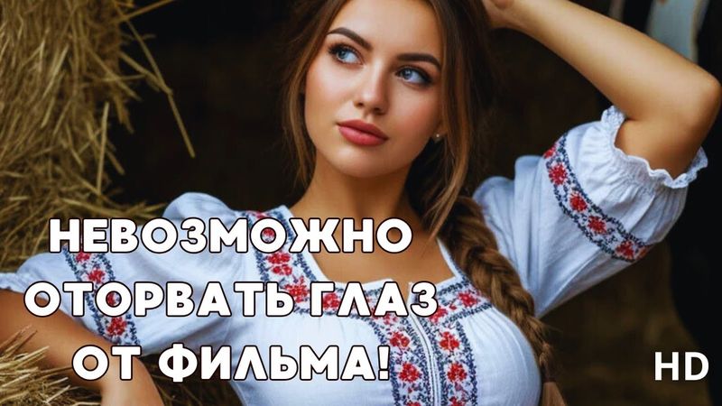 НЕВОЗМОЖНО ОТОРВАТЬ ГЛАЗ ОТ ФИЛЬМА! Закон случайных совпадений | ВСЕ СЕРИИ