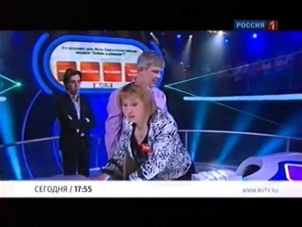 Десять миллионов — Анонс 18.06.2011