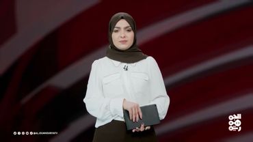 عدد اليوم | ملامح جديدة لسياسة إيران الخارجية | 21-07-2025