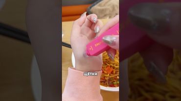 Япония и Корея снова нас удивляют 😯