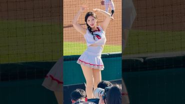 가든님 춤까지 완벽하면 어떡해요 #김정원 #김정원치어리더#ktwiz #kt위즈 #kt위즈치어리더