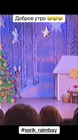 #serik_raimbay #прикол #приколы #дети #рекомендации #жиза #foryoupage...