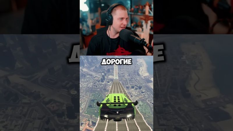 вкусные печеньки #стинт #stint #stintik #прикол #реакция