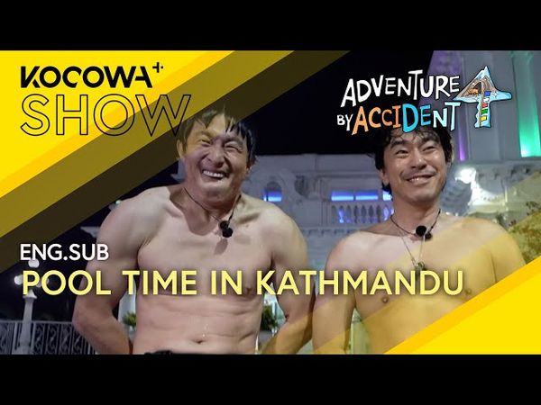 Four Men, One Luxury Pool Day in Kathmandu 🏖️☀️| Adventure By Accident 4 EP05 | KOCOWA+