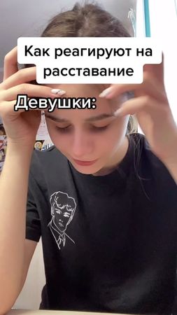 Не баян а классика