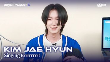 [BOYS II PLANET K] 김재현 KIM JAE HYUN | 흔들리는 자신감 'ㄷㄷㄷ 노래방'