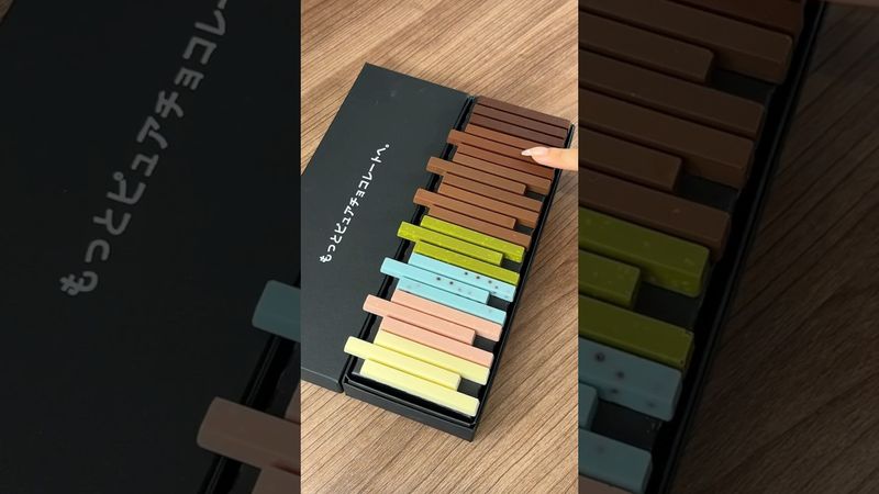 Pastel Chocolate #たもグルメ #japanesefood