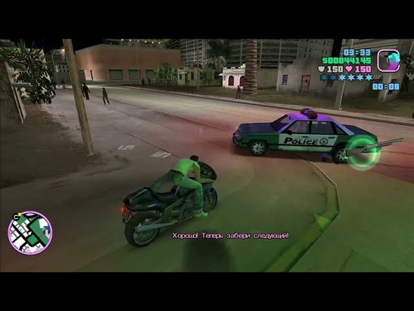 Потратил несколько дней на одну миссию. Прохождение GTA VC Extiagon Edition #14