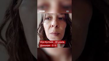 Росіянка жила з двома дітьми у печері в Індії поруч з дикими тваринами та зміями #shorts #індія