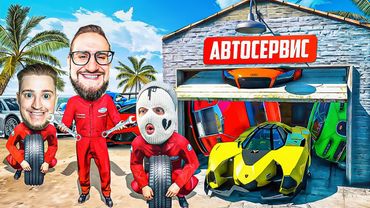 ЧТО ПРОИСХОДИТ? ОТ КЛИЕНТОВ НЕТ ОТБОЯ! БЕШЕНАЯ ПРИБЫЛЬ НАШЕГО АВТОСЕРВИСА! ЛУЧШИЙ БИЗНЕС В ГТА 5 РП