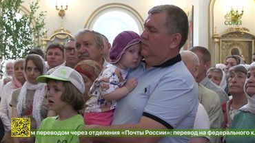 Божественная литургия в кафедральном Спасо-Вознесенском соборе