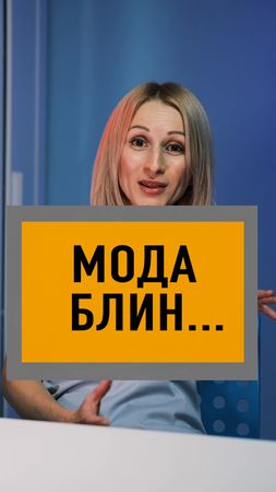 #воспалениепридатков #докторюля #гинекологонлайн