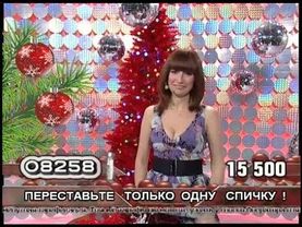 Ольга Козина - "Монетный двор" (13.12.12)