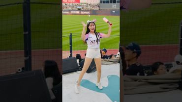 믿고 쓰는 롯데산 이정훈 등장송 #이서윤 #이서윤치어리더#ktwiz #kt위즈 #kt위즈치어리더